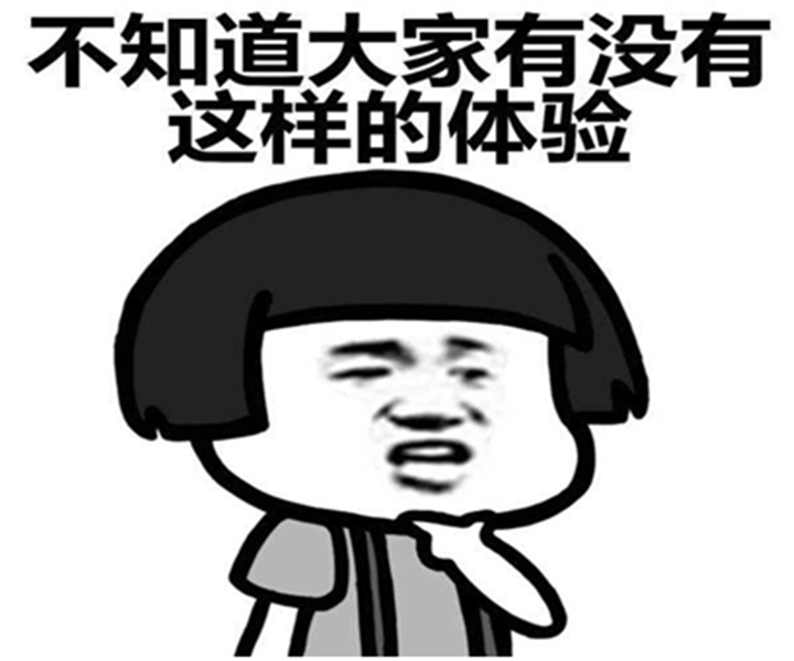 都来了解一下你的公司值多少钱（公司转让