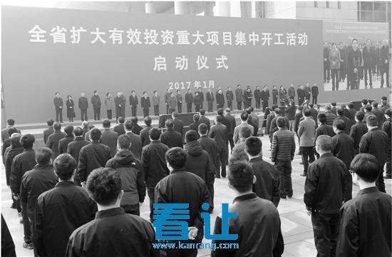 浙江全省624个重大项目集中开工 总投资..