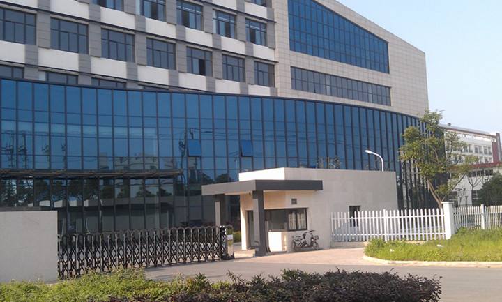 公司变更地址，为什么有的办公楼不能注册公司？（公