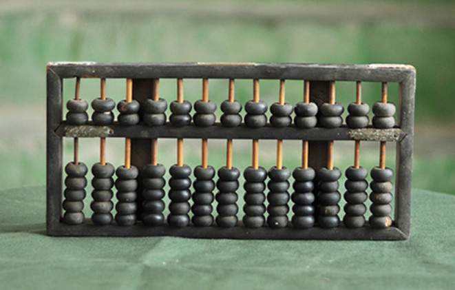 常见的四种错误的会计处理，你中了哪一..