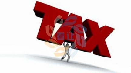 浙江交易企业网络科技有限公司一家专做公司转让 商标转让 网店转让 代理记账的交易平台 提供线下线上服务